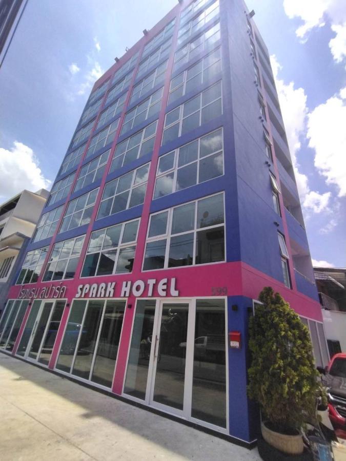 Spark - Mrt Queen Sirikit - Sha Extra Certified Hotel 3*