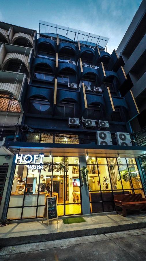 Hotel Hoft 2*