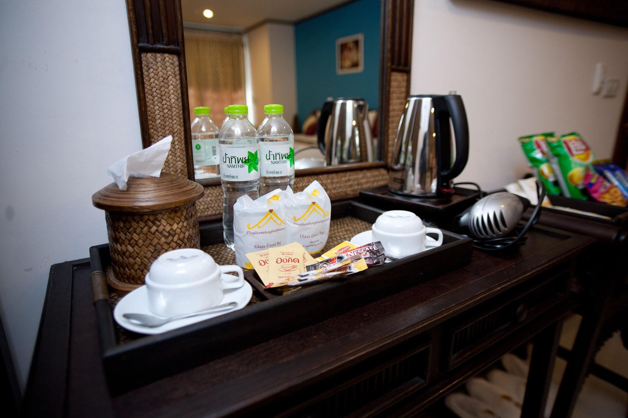 Ploykhumthong Boutique Resort Banguecoque