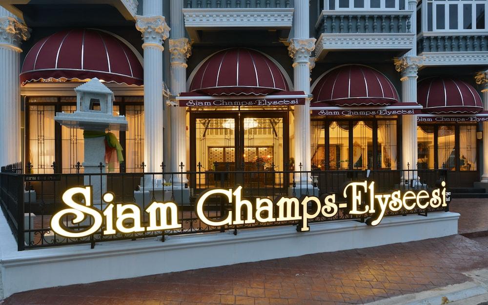 Hotel Siam Champs Elyseesi Unique 3*