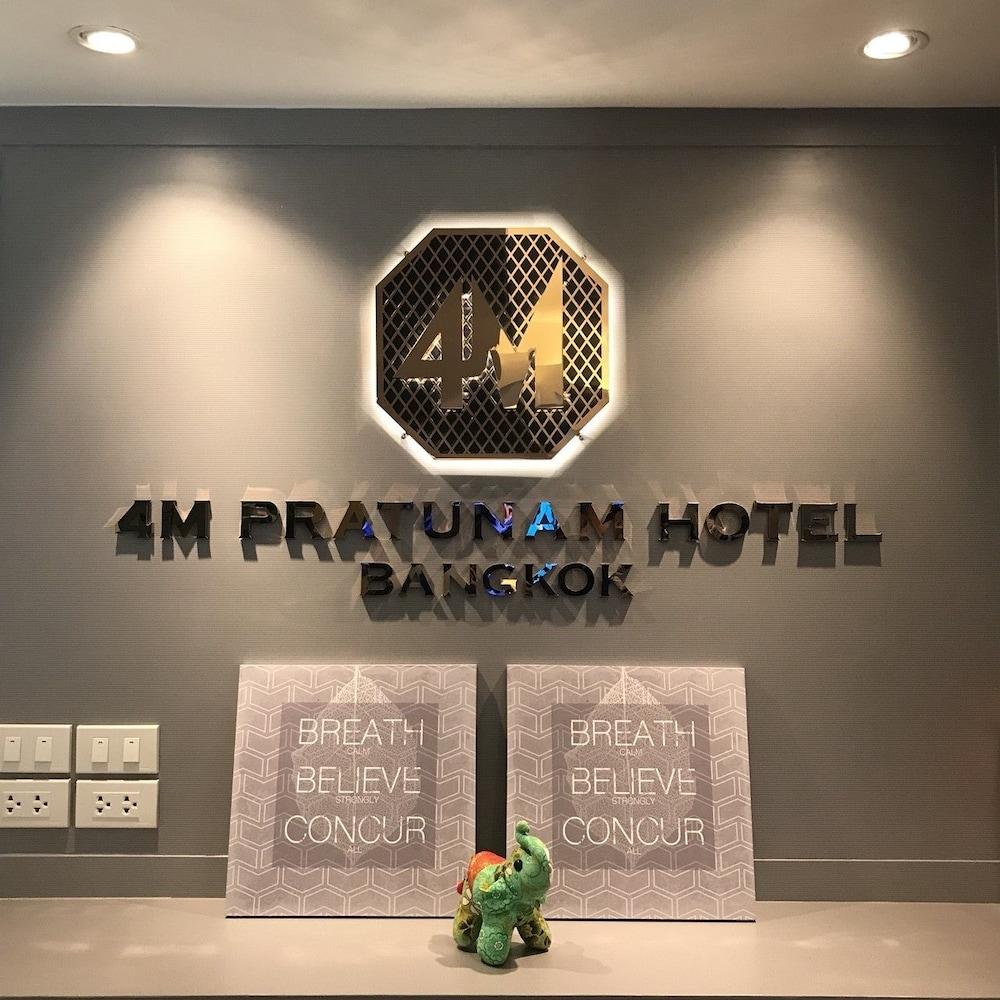 Hotel 4m Pratunam 3*