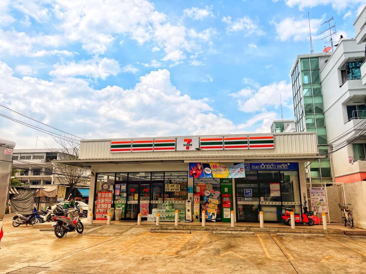 สิรสรร เพลส