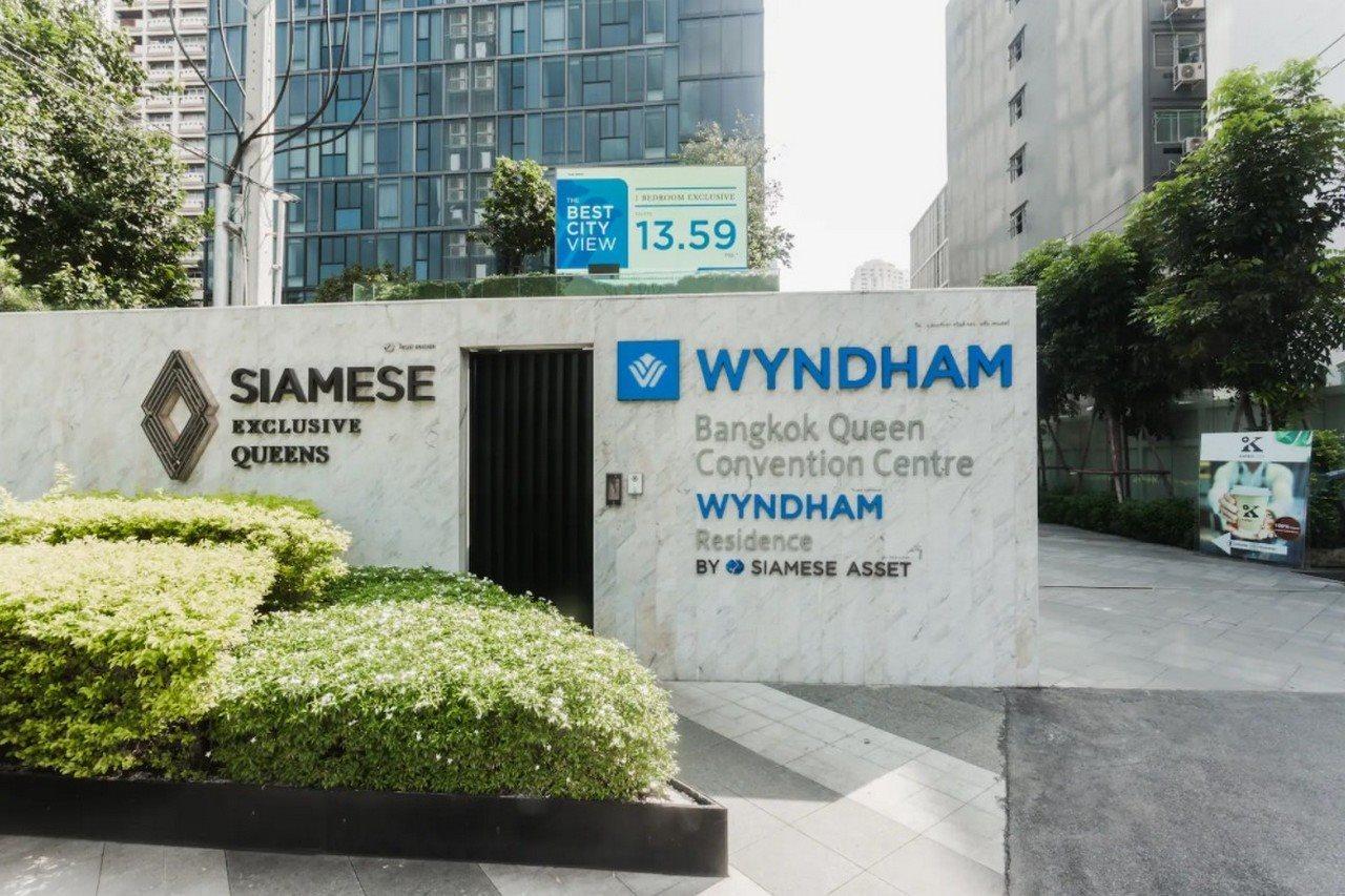 Wyndham Queen Convention Centre 4*