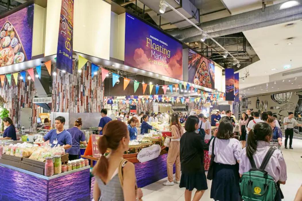 Pousada At Four-6 Bed, Center, Nana Bts, Mbk, World, Siam