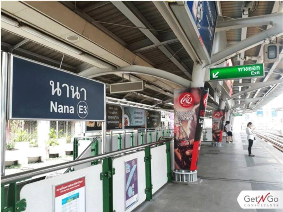 Pousada At Nana-5bed, Center, Nana Bts, Mbk, World, Siam Banguecoque
