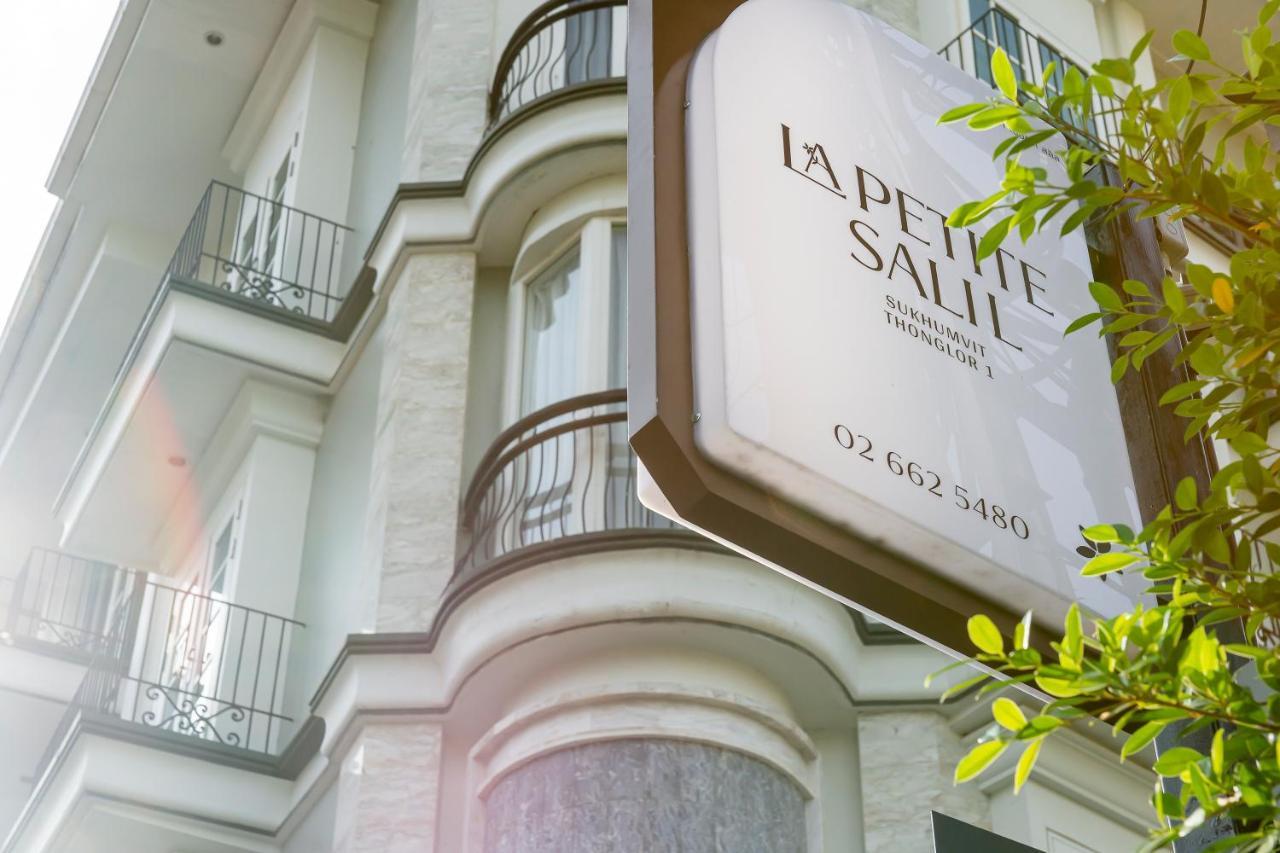 La Petite Salil Sukhumvit Thonglor 1 Hotel 4*
