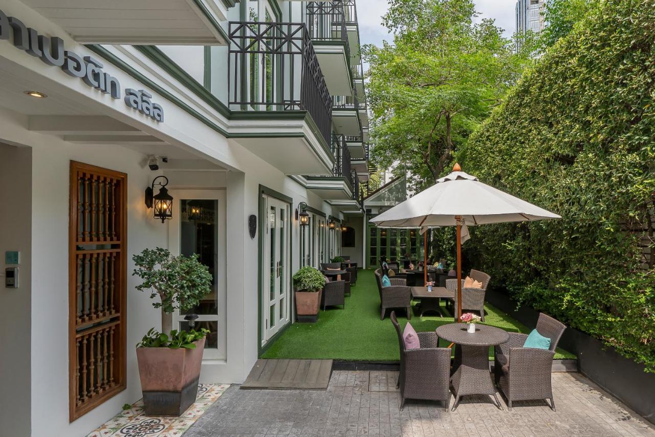 La Petite Salil Sukhumvit Thonglor 1 Hotel 4*