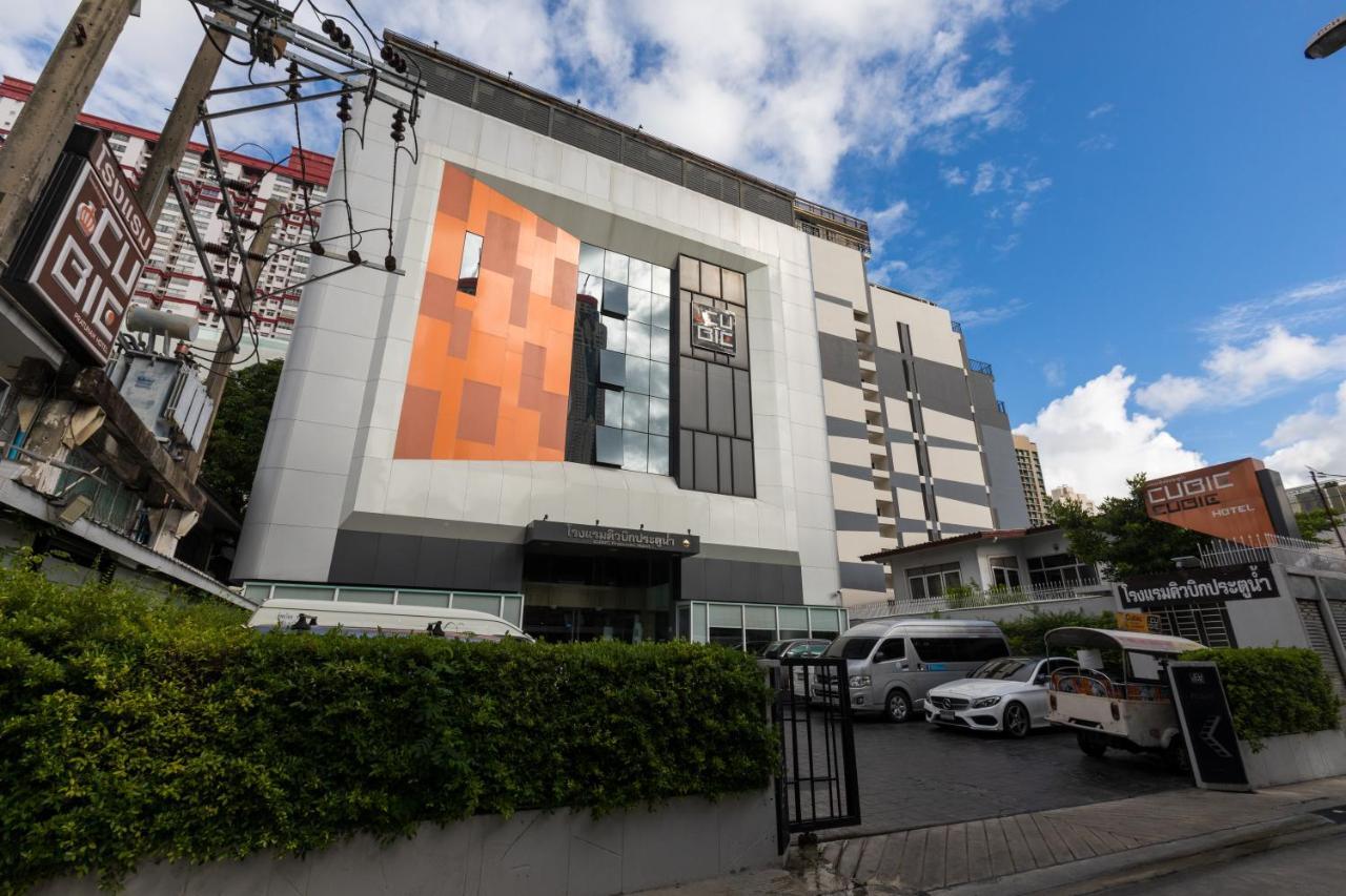Hotel Cubic Pratunam Bangkok
