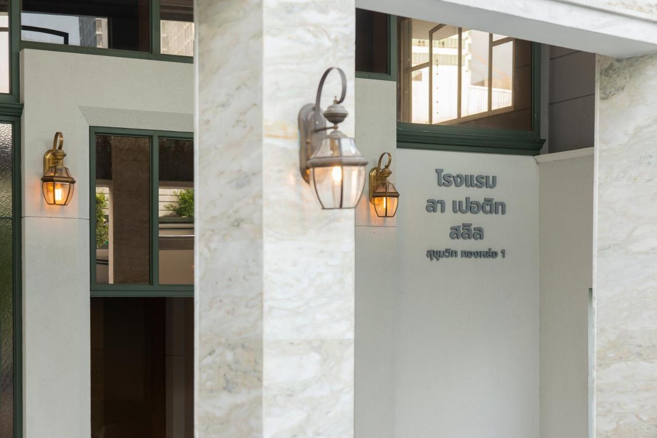 Hotel La Petite Salil Sukhumvit Thonglor 1 4*