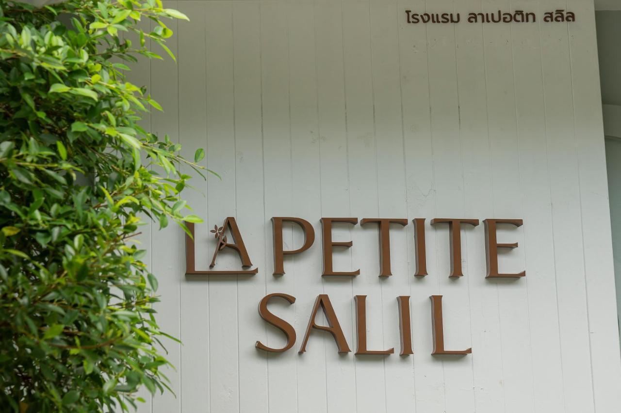 Hotel La Petite Salil Sukhumvit Thonglor 1