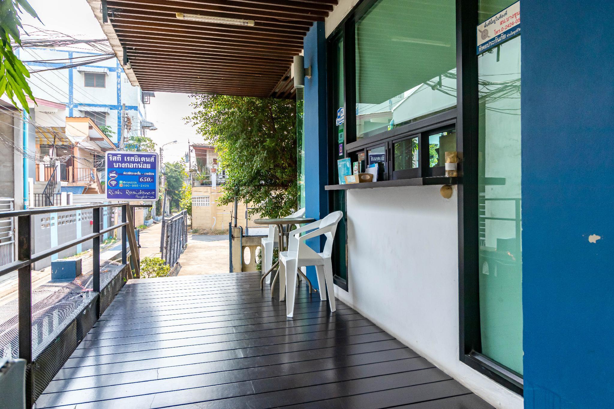 Riski Bangkok-noi - Wasit Aparthotel