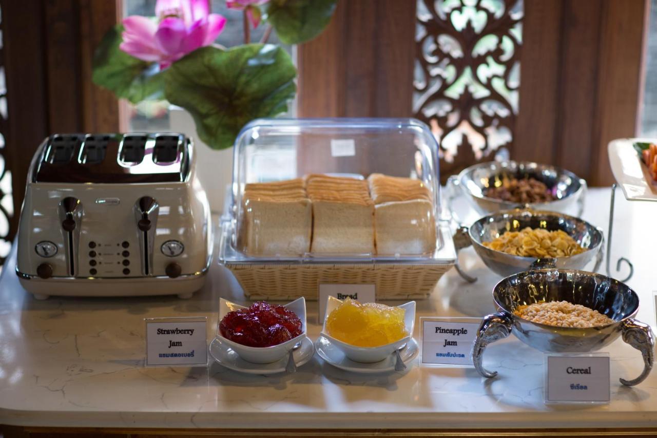 Hotel True Siam Rangnam Bangkok