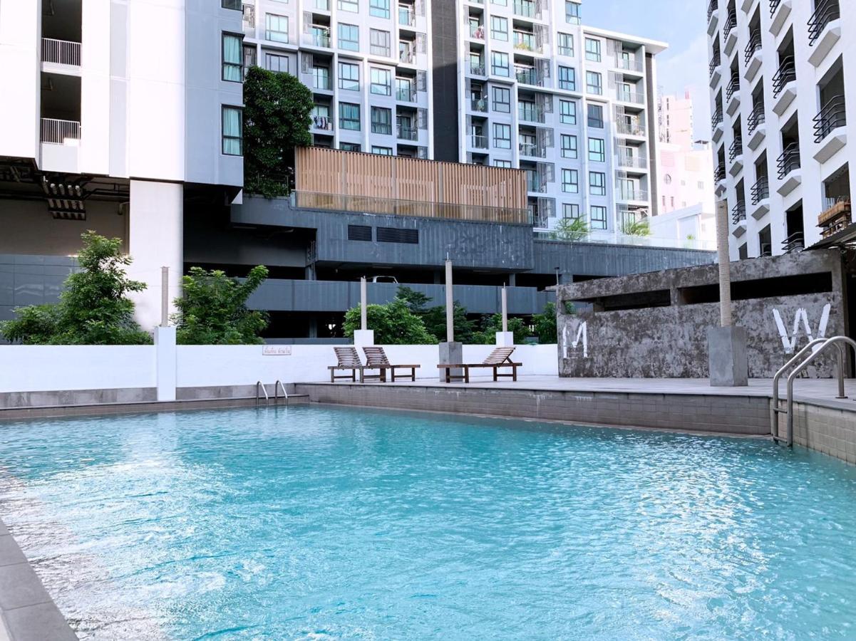 Hotel Watana Bangkok