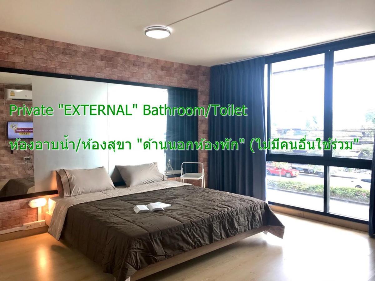 Homey-sleepy Don Mueang Airport Hostel *