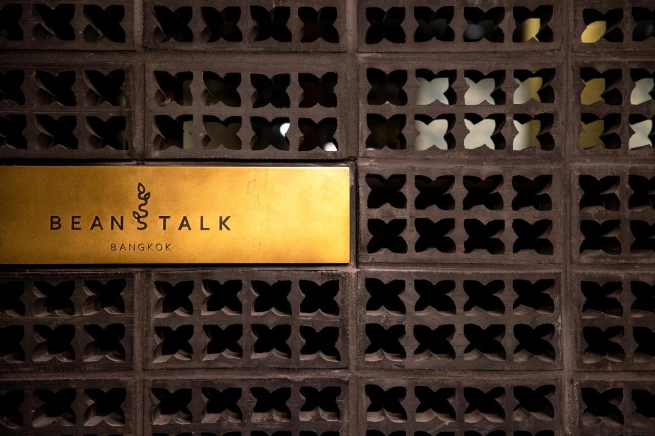 Beanstalk Hotel Bangkok
