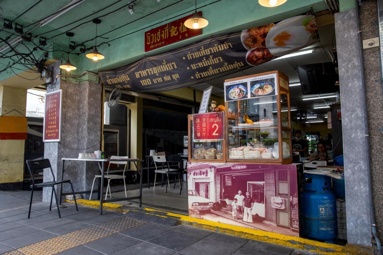 Beanstalk Bangkok