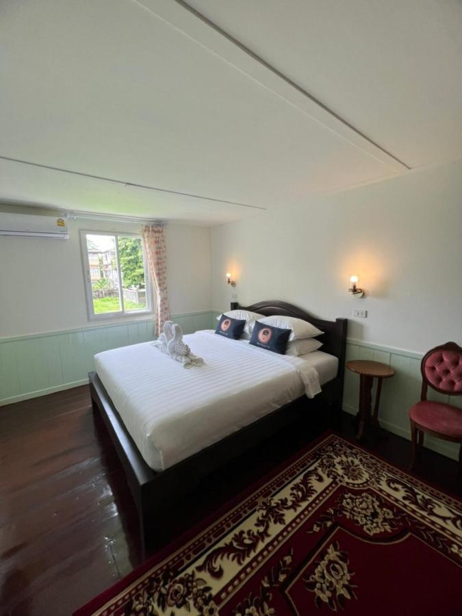 Roomquest Rim Praya Dinsor Road