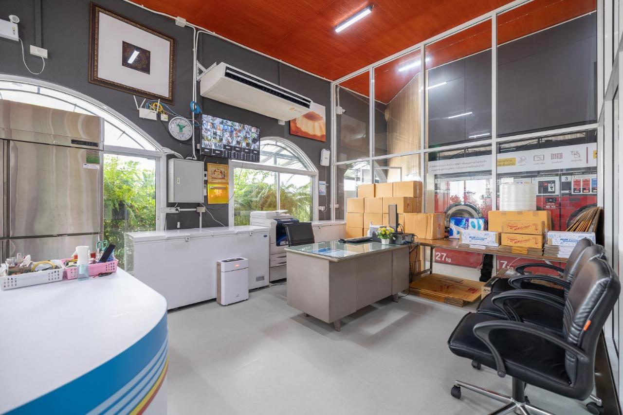 Rama 3*
