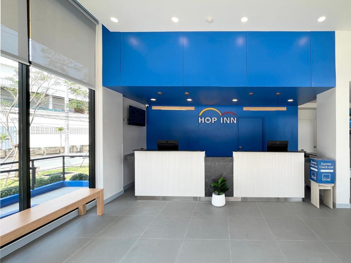 Hop Onnut Station Hotel 2*