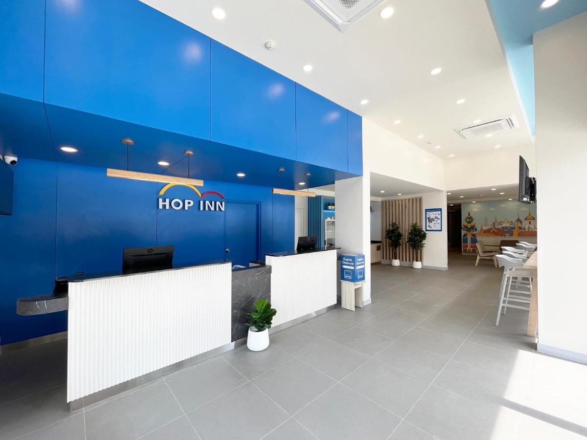 Hop Onnut Station