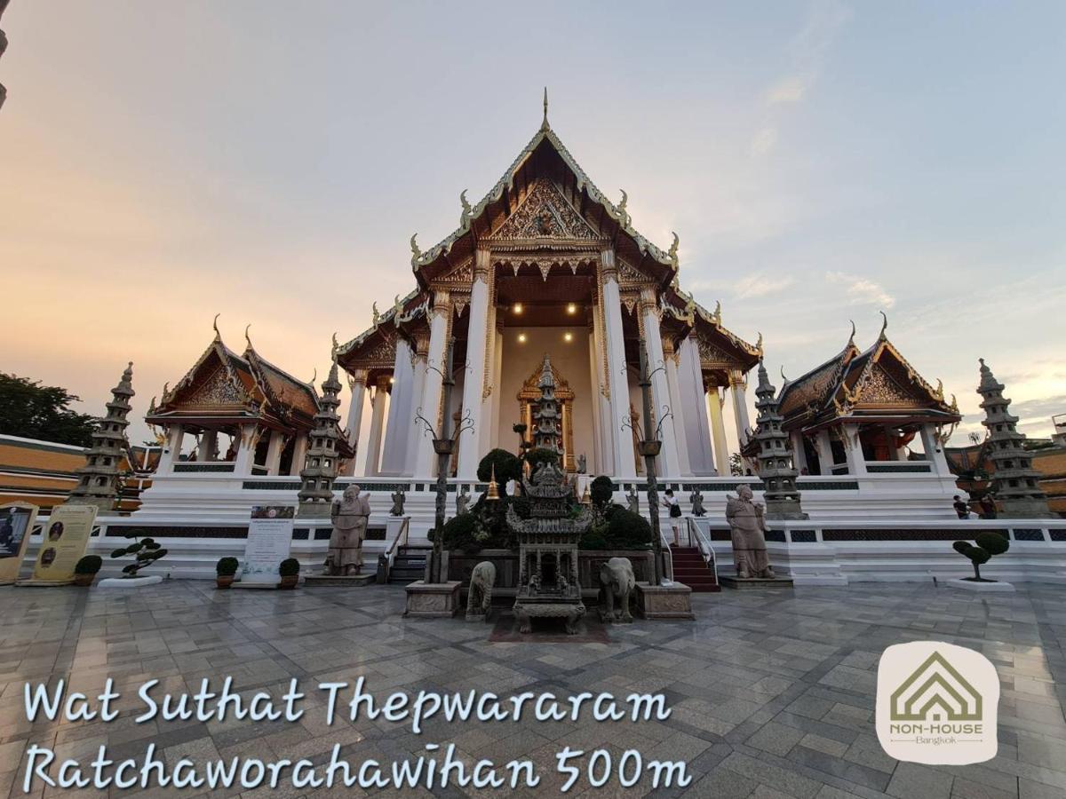 Non House บ้านนอนโฮสเทล Asrama *