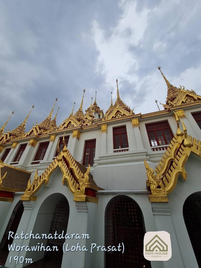 Non House บ้านนอนโฮสเทล Banguecoque