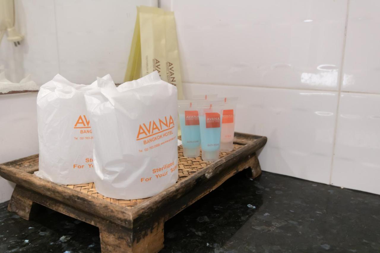 Avana And Convention Centre Sha Extra