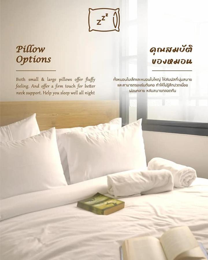 Yakthai Poshtel Hostel *