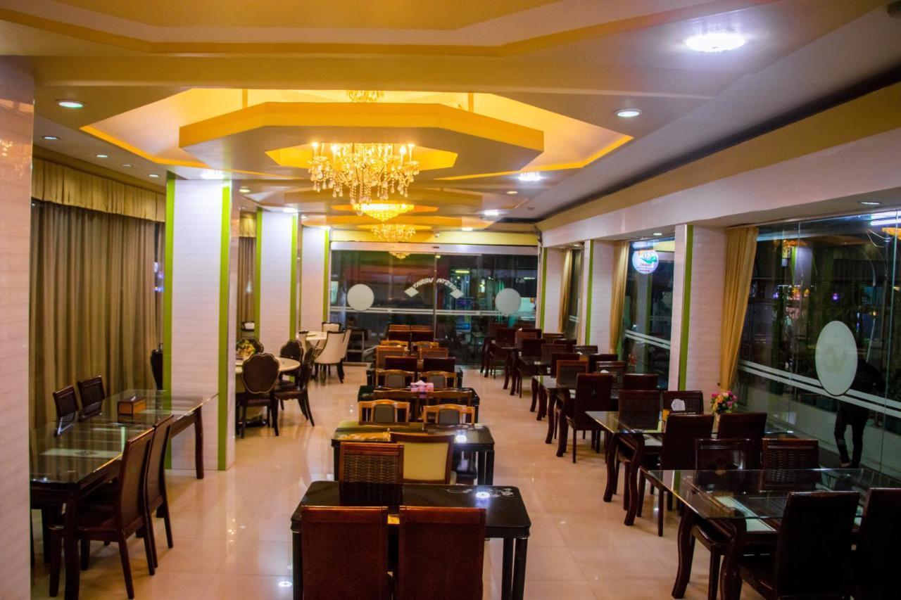 Visiting Card & Pondok