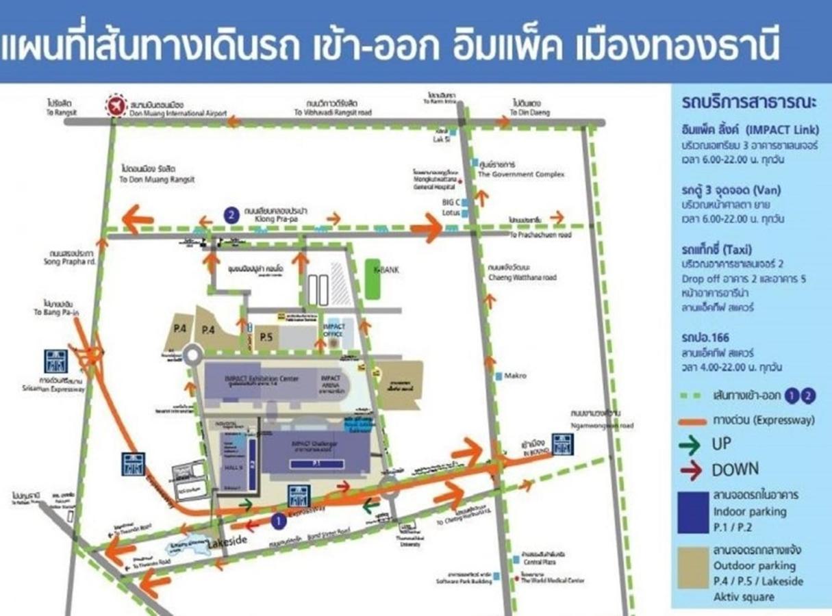 Popular Muang Thong Thani Near Impact Apartment *