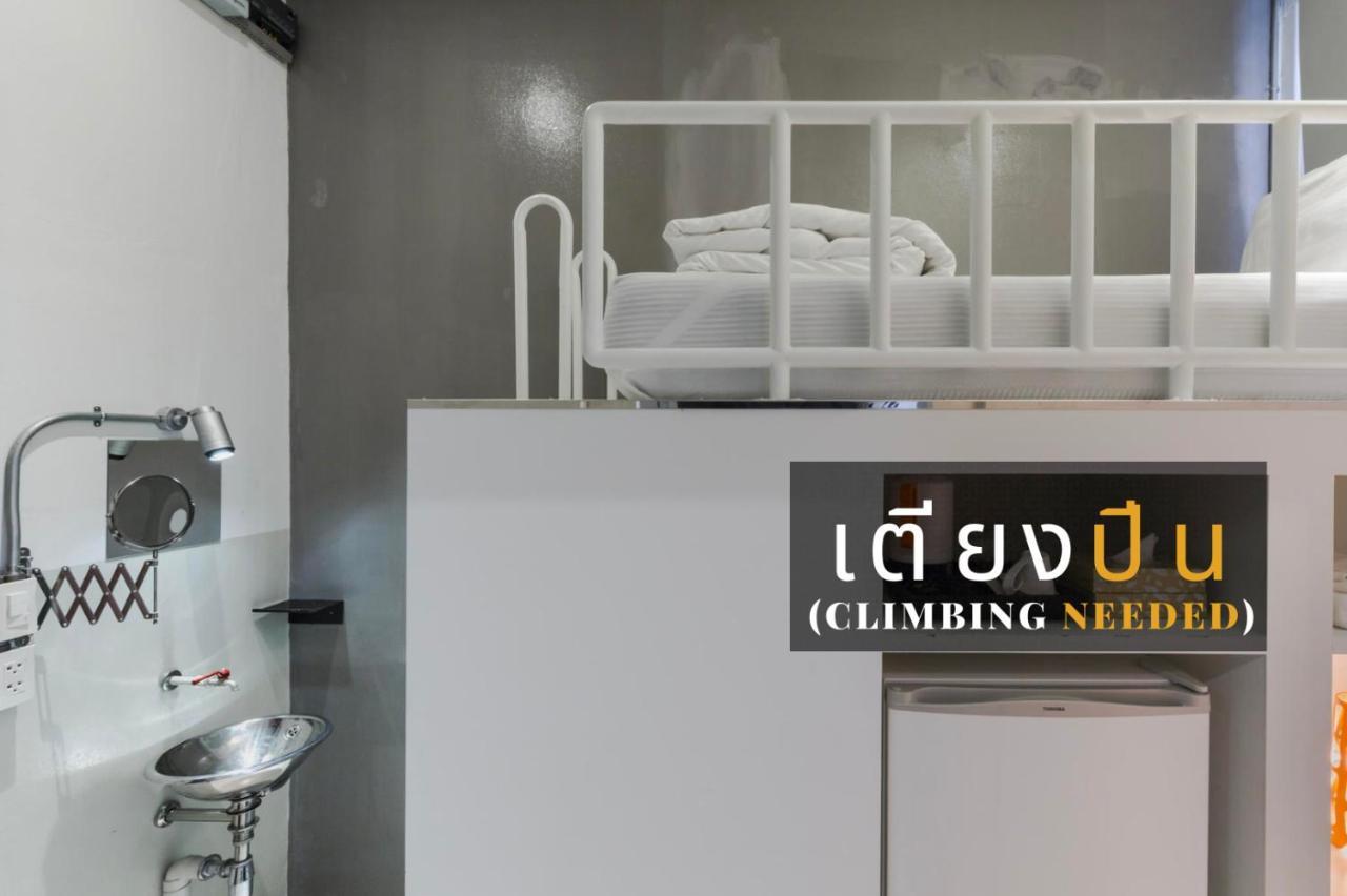 Hotel Jasaen Stylish Boutique 3*