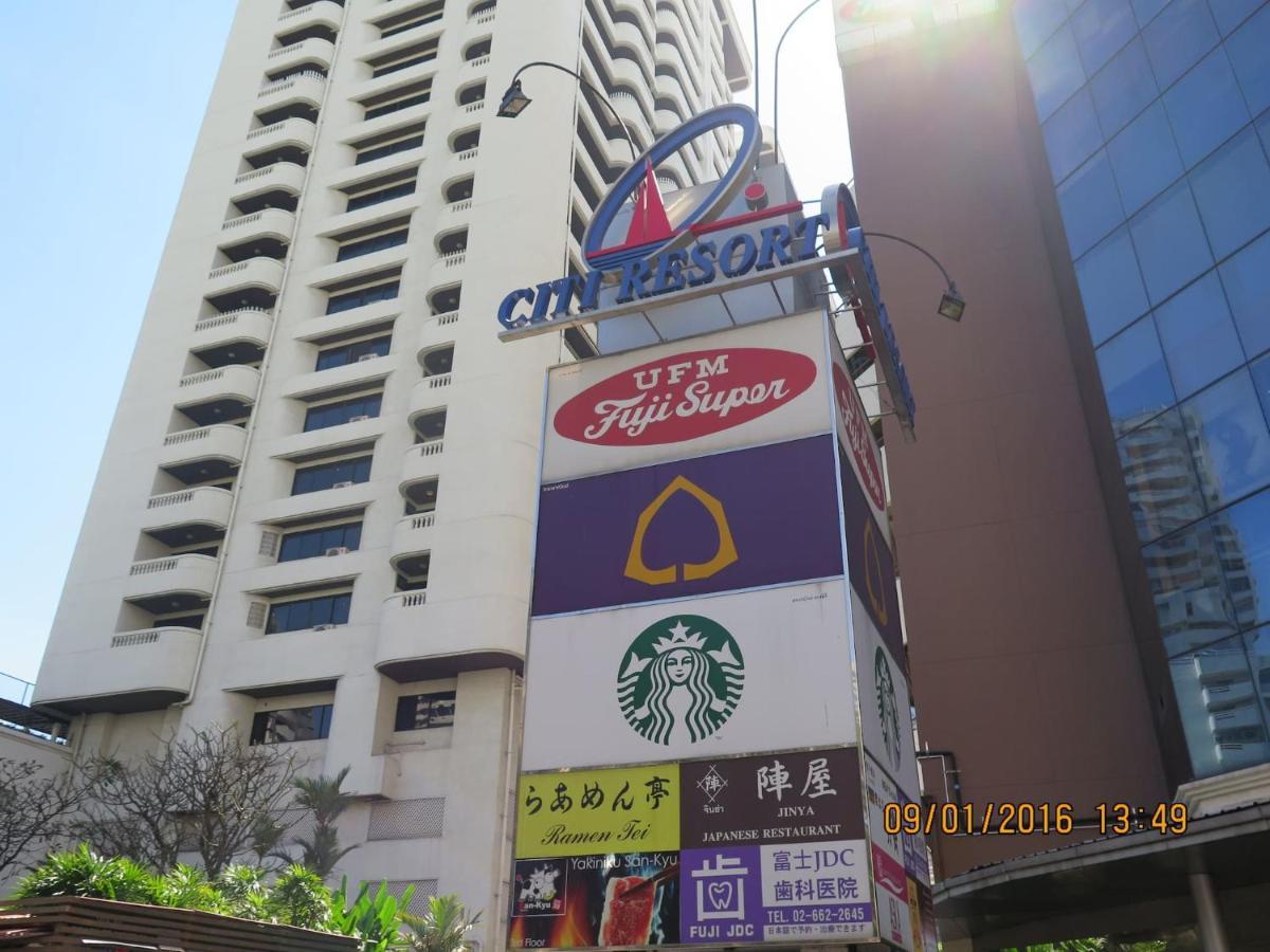 5 Stars 1 Bedroomtub Bathshower Downtown Near Emquartier Shopping Mall