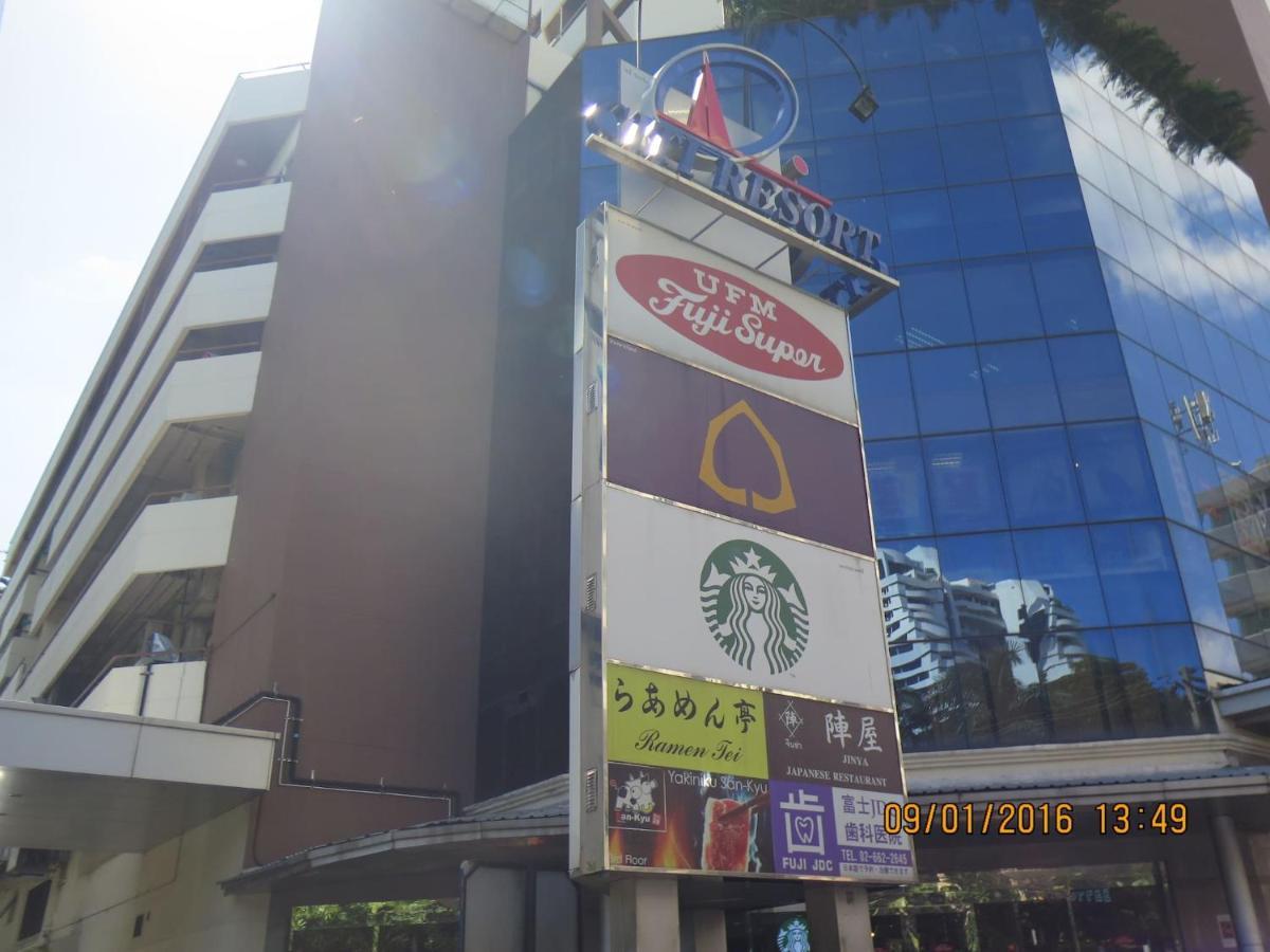 5 Stars 1 Bedroomtub Bathshower Downtown Near Emquartier Shopping Mall