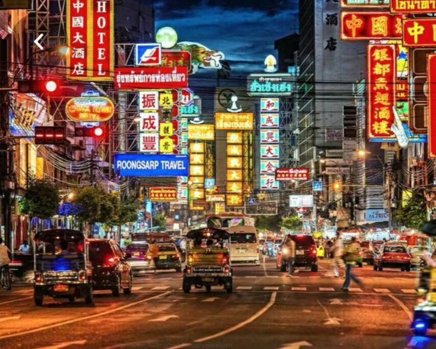 Chinatown Watmungkorn Mrt Yaowaraj Pangsapuri *