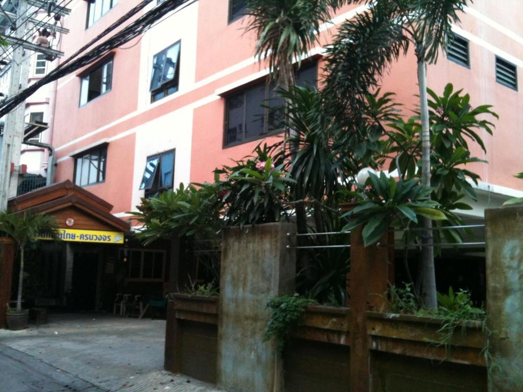 Kayaplace Aparthotel