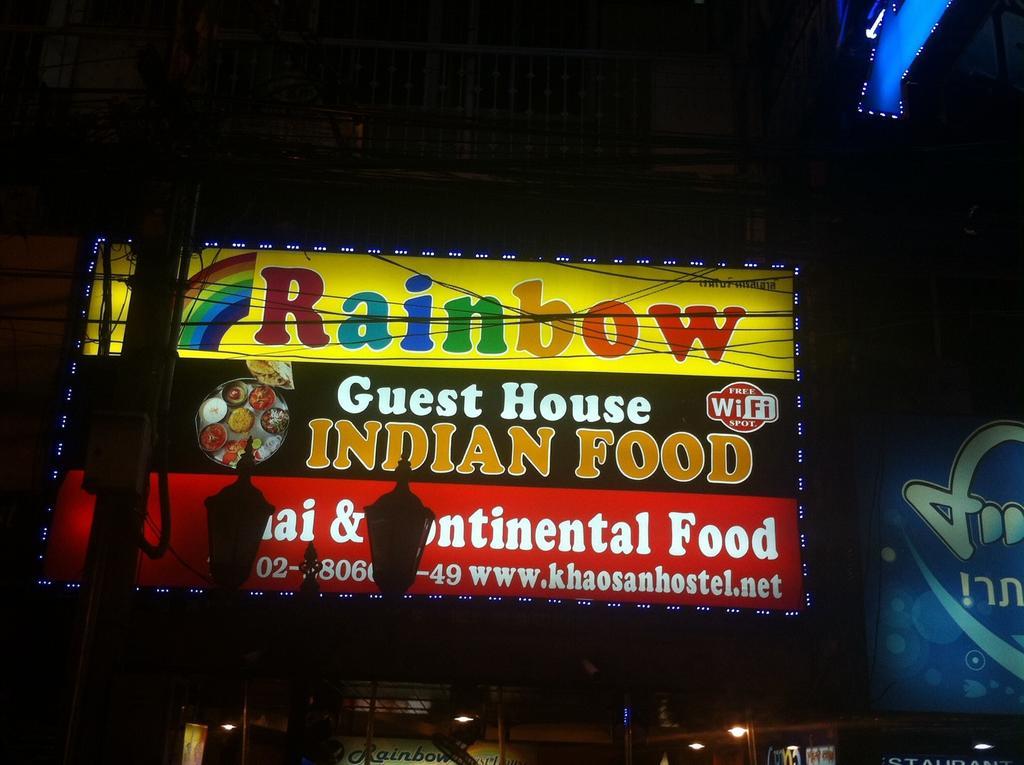 Khaosan Rainbow *