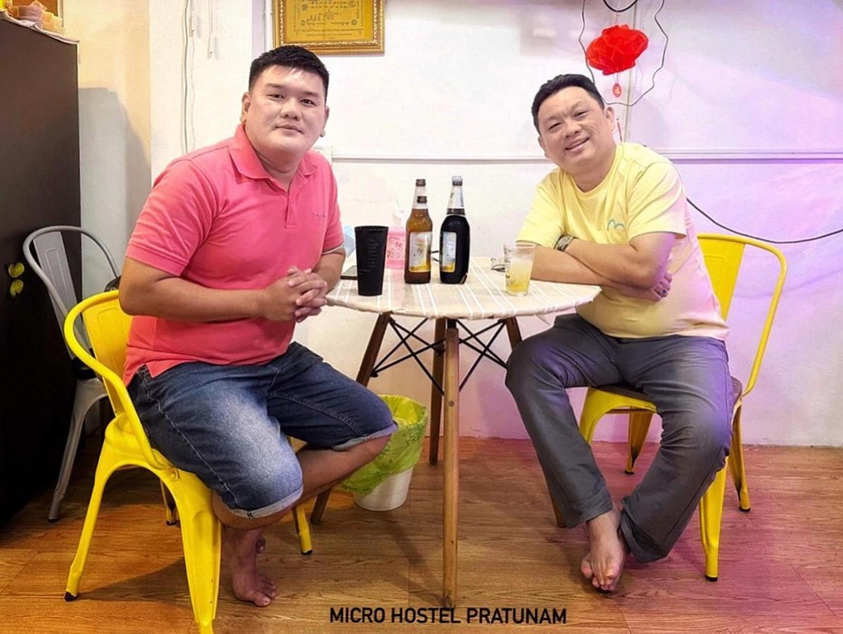 Micro 2* Bangkok