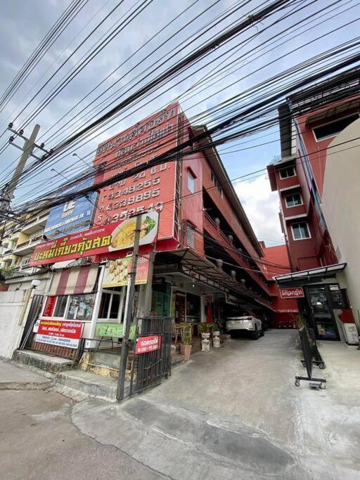 Ratanawong Place 334 * Bangkok
