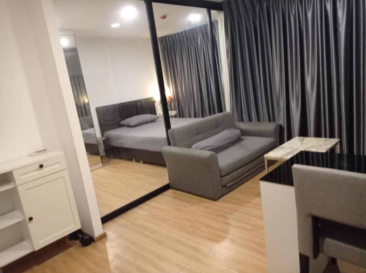Eyes Apartment *