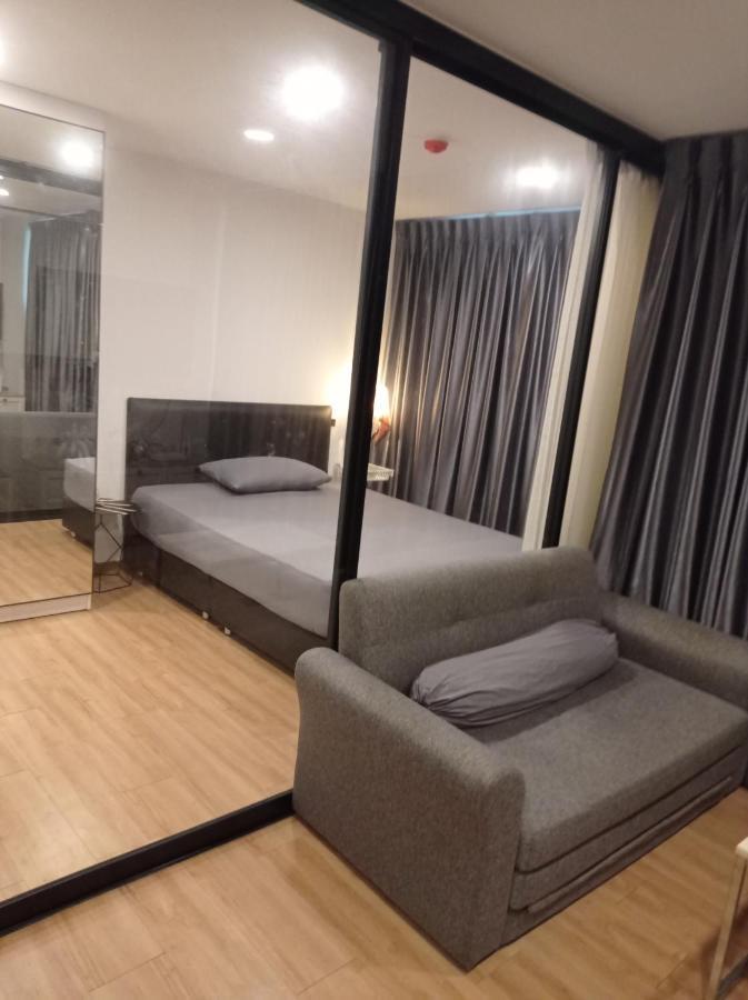 Eyes Apartment