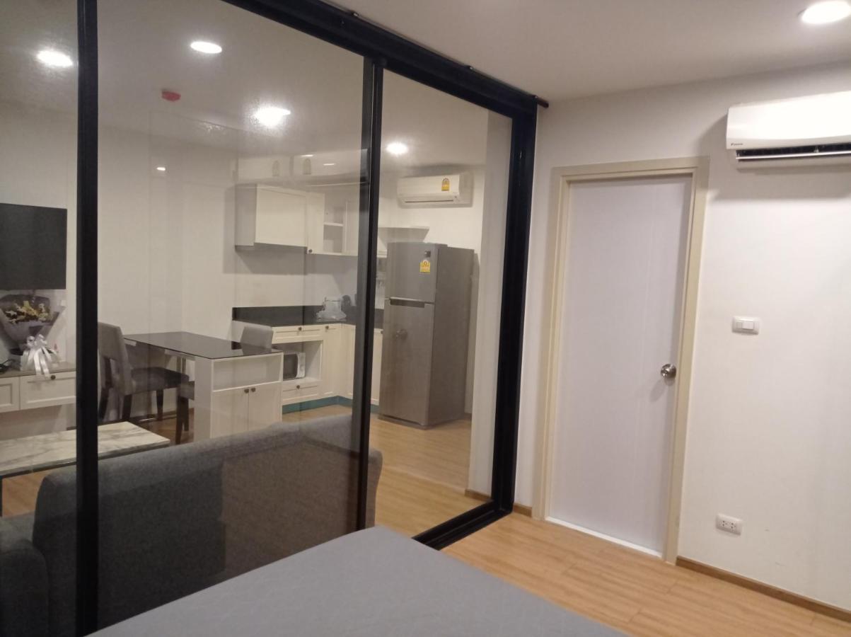 Apartment Eyes *