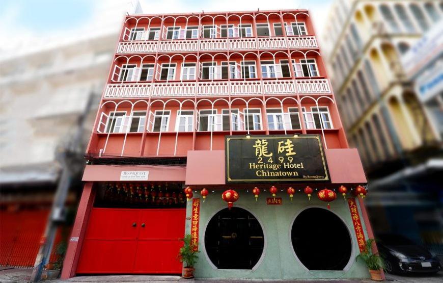 2499 Heritage Chinatown By Roomquest Banguecoque