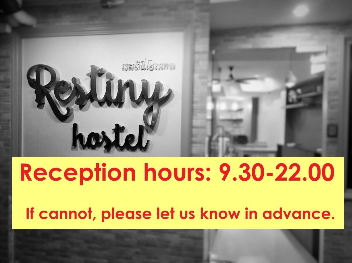 Restiny Hostel *