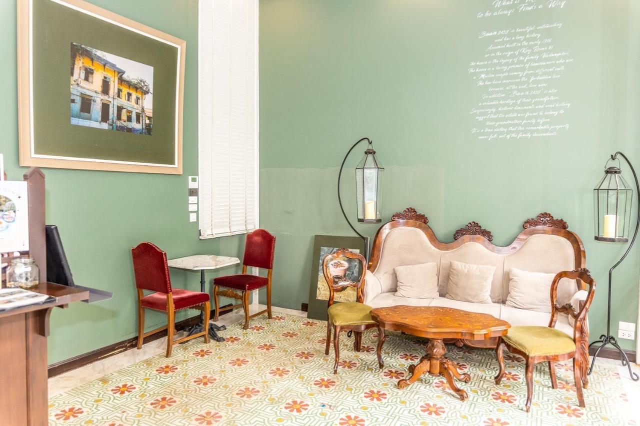 Baan 2459 Heritage House Hotel 4*