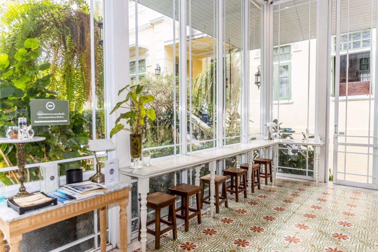 Hotel Baan 2459 Heritage House Bangkok