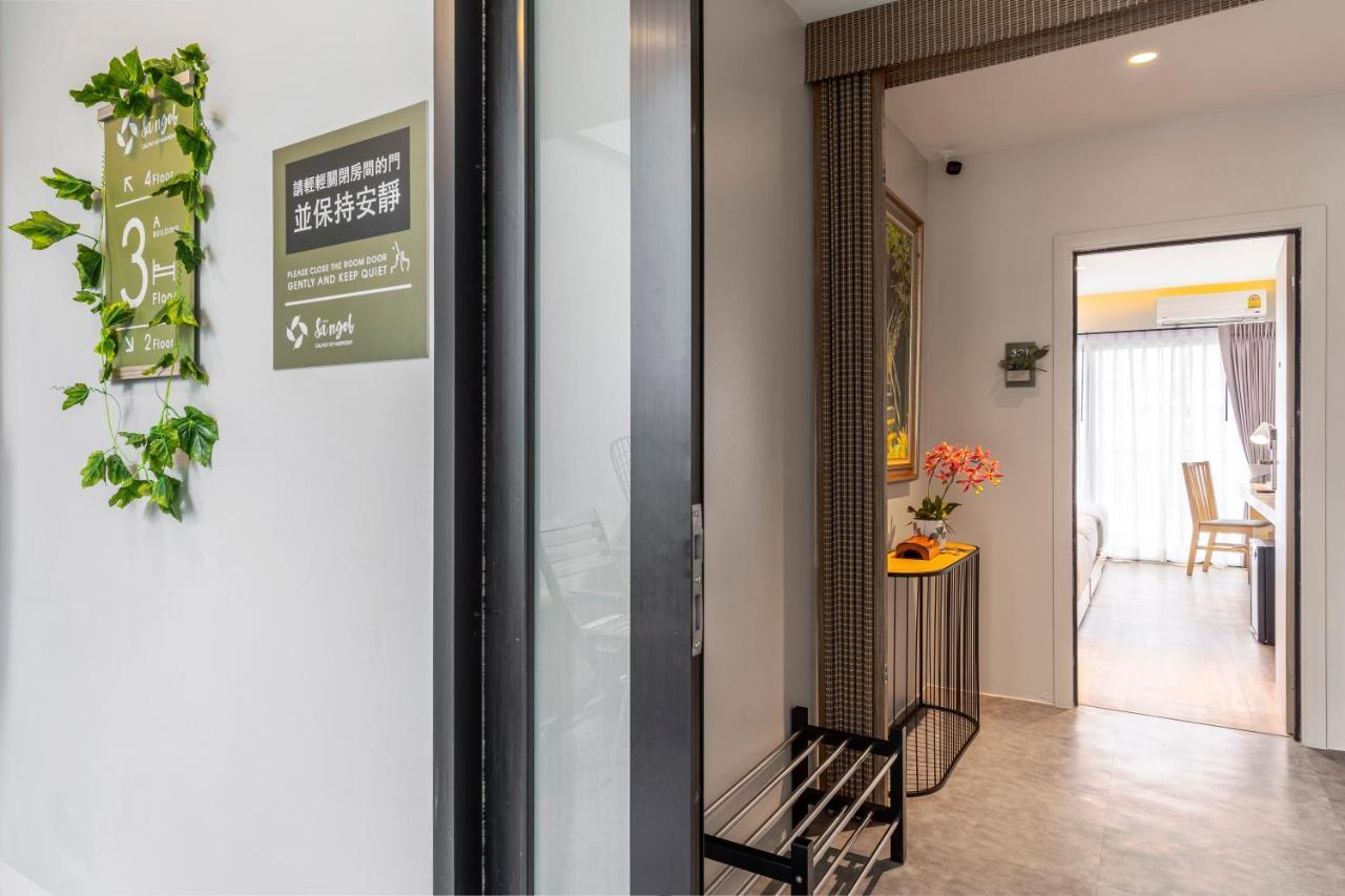 Nest By Sangob Hotel 3*