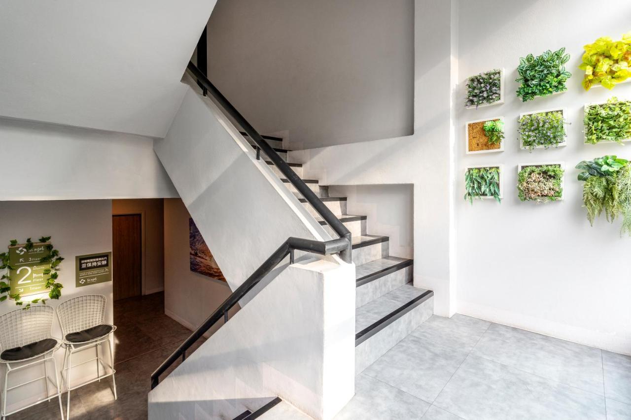 Nest By Sangob Hotel