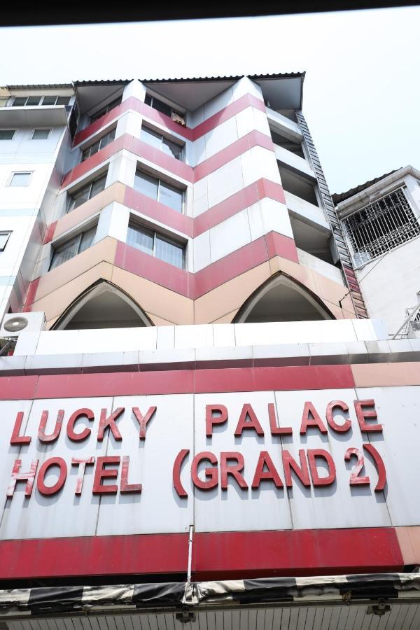 Hotel Lucky Palace 3*