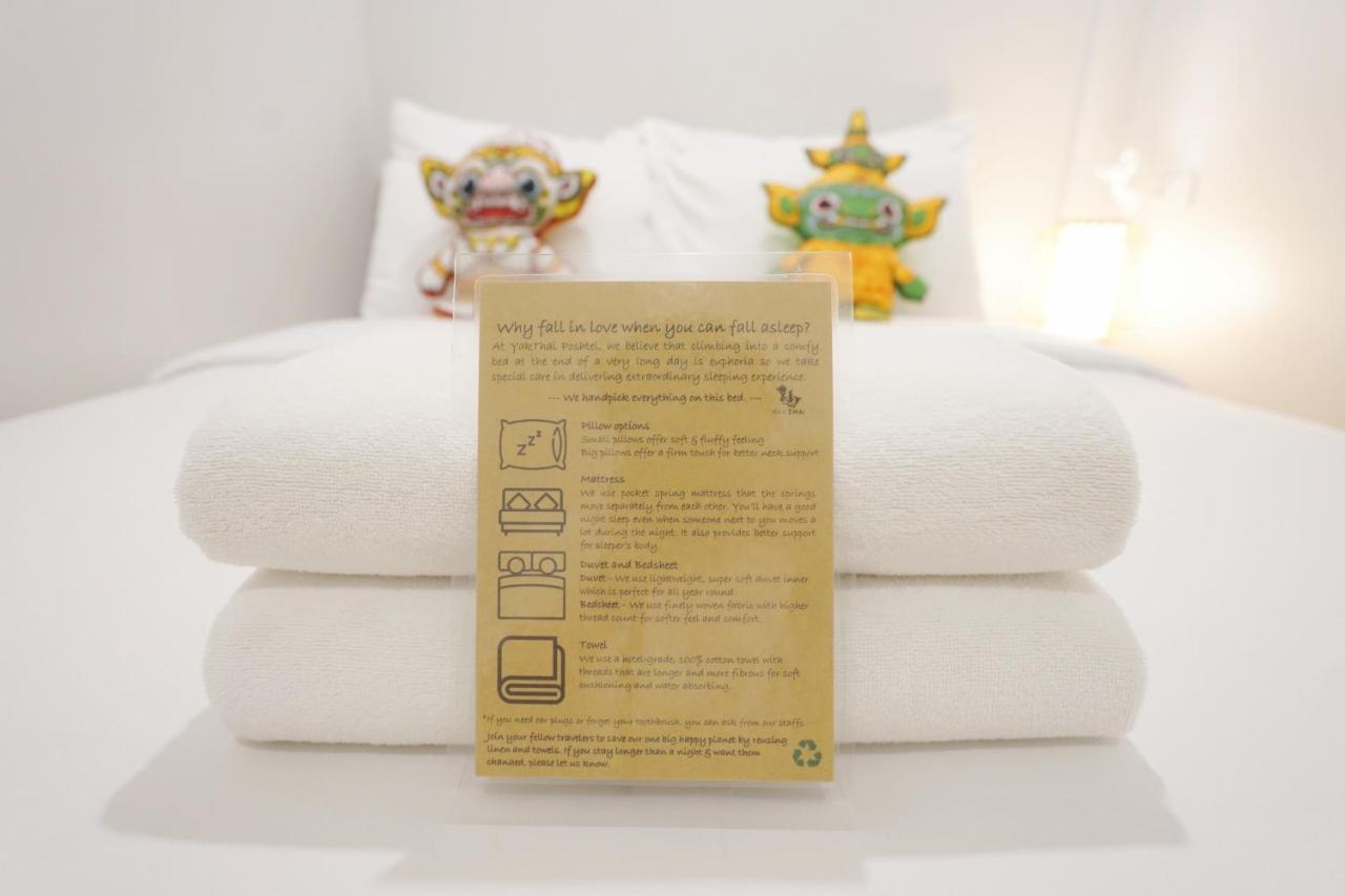 Yakthai Poshtel