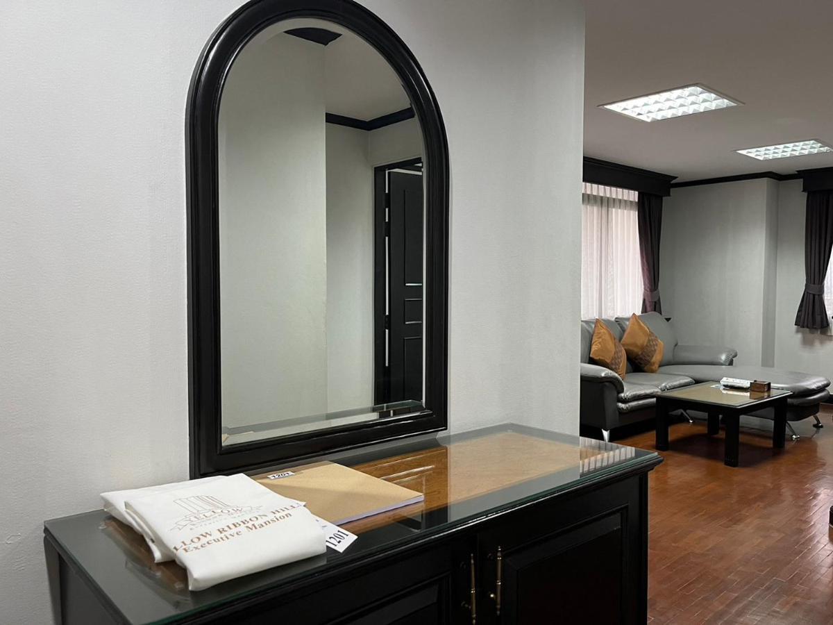 Yellow Ribbon Hills Boutique 3*